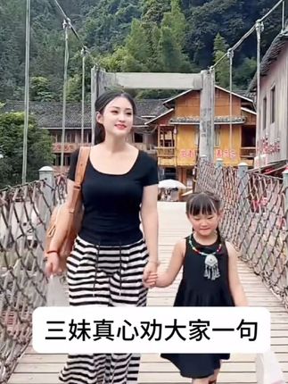 定期清理地板真的很有必要!唐三妹家里都在用的这款清洁剂?大放水啦!#唐三妹 #地板清洁液 #好物分享 #阿奎 #家居好物