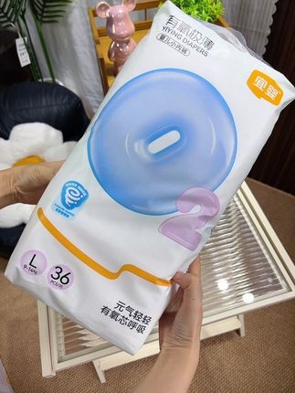 天啊,我终于找到了一款能吸便便的纸尿裤,#宜婴 有氧极薄 2.0,这个价拍一到手两大包,便宜又划算#超便宜超划算 #性价比高的尿不湿 #超薄透气 #萌娃必备屁粮