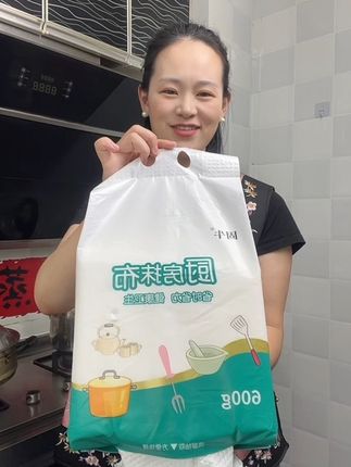 #悬挂式懒人抹布干湿两用 #懒人抹布让打扫卫生厨房变得更轻松 #懒人抹布洗碗布干湿两用 #厨房好物推荐#超便宜超划算
