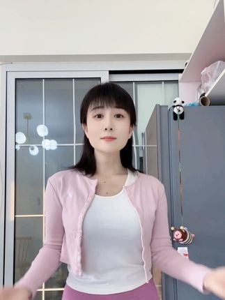 #小财迷居家锻炼