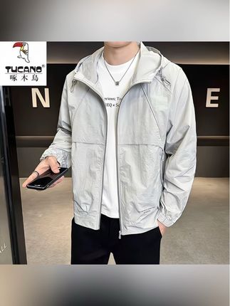 TUCANO/啄木鳥男士夏季新款时尚百搭连帽防晒衣防紫外线#视频同款外套 #百搭裤子 #防晒衣 #紫外线