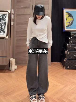 #牛仔裤 #高级感 #显瘦裤子 #百搭裤子 #显高显瘦显腿长