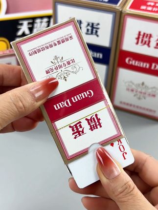 #窄版掼蛋专用扑克 这是一款性价比非常高的窄版掼蛋扑克牌,源头工厂直发,品质保证!#窄版掼蛋扑克 #源头实力厂家 #掼蛋专用扑克 #性价比高!@DOU+小助手 @巨量千川