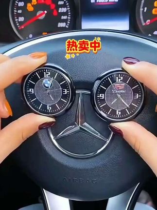 车载时钟汽车改装内饰随意贴高精度双闪贴高档电子时钟钟表摆饰品#汽车装饰品摆件 #车内用品 #时钟表 #汽车好物 #汽车用品