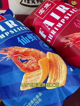 #好东西一分享给大家 #美食 #追剧零食