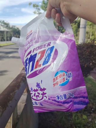 【福利】活力28洗衣液4斤装薰衣草留香型袋装去渍去黄家庭装宿舍#洗衣液推荐 #活力28洗衣液 #好物推荐🔥