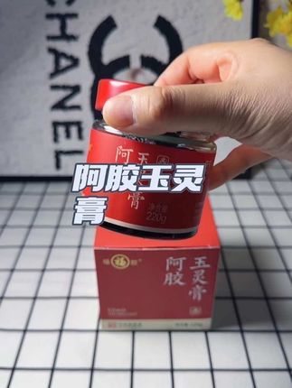 快快快,姐妹们快冲呀!