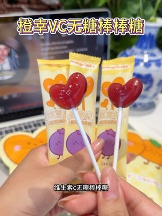 终于找到孩子能放心吃的棒棒糖了!就是这款橙幸家的维生素c无糖迷你棒棒糖。#儿童零食 #糖果 #橙幸 #儿童棒棒糖推荐 #宝宝零食