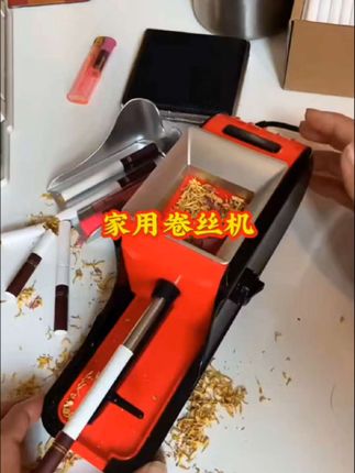 哇哈哈哈!这款#家用卷丝机也太好用了哈!#看过来 #实用工具 #家用好物 #每日分享