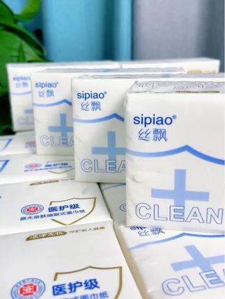 丝飘大包抽纸 原生木浆 五层加厚 高品质巨好用 不含荧光剂 母婴都可放心用 #丝飘 #抽纸 #好物推荐🔥 #丝飘抽纸