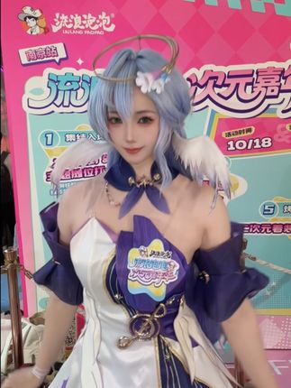 有人遇到我了吗~#流浪泡泡次元嘉年华#流浪泡泡次元摇 #流浪泡泡破破烂烂的烤肉店