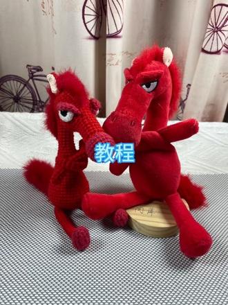 酷酷马拽拽马骄傲马教程2️⃣
耳朵,眼睛,眉毛等配件钩织#钩织毛线玩偶 #马#教程