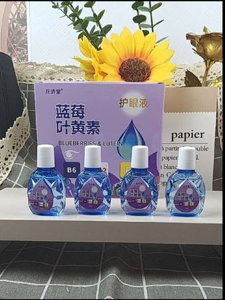 #叶黄素滴眼液 #眼药水 #好物种草 #很好用