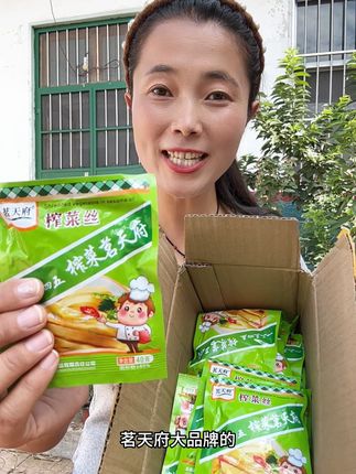 茗天府榨菜丝配个米饭面条都太美味了#吃货必备 #榨菜丝 #榨菜 #下饭菜 #超便宜超划算