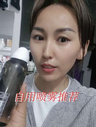 #自用好物推荐 #好皮肤养出来 #补水保湿 #补水喷雾 @抖音小助手