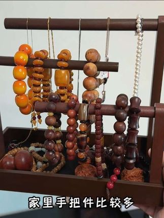 我的手串终于有地方展示了,三层挂架能挂好多东西,好看还特别实用#收纳盒 #首饰盒 #精致生活