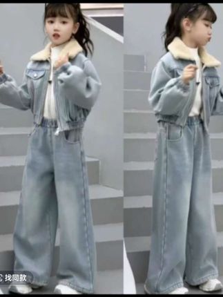 #潮童穿搭 女童加绒套装牛仔冬季一体绒拉链外套长袖长裤两件套小女孩时髦