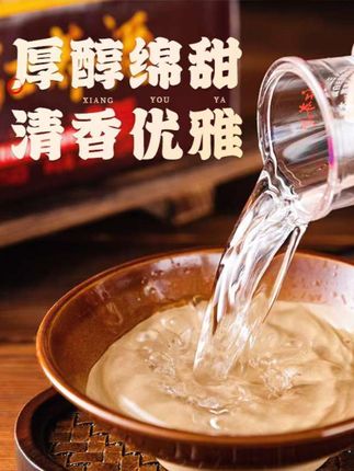 告别单身,喝起 #好喝不贵 #酒友 #快乐水 #一起喝酒 #无酒不欢
