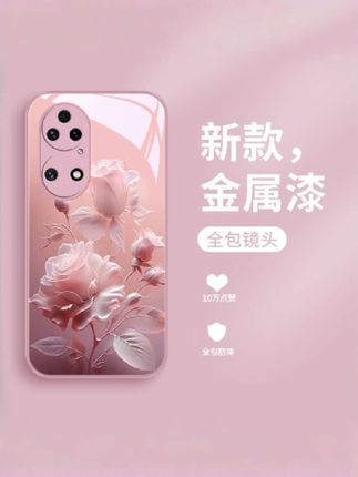 适用华为p50pro手机壳 p50玻璃p50e女款奢华镜头全包夏天 #手机壳 #防摔手机壳 #全包边手机壳 #新款手机壳 #玻璃手机壳