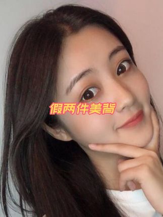 假两件后背镂空美背,拍照巨好看巨出片,而且自带胸垫,不会跑杯不会空杯,大胸小胸都可以穿#小心机 #穿搭 #背心 #美背系列 #品质女装