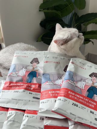 个位数到手这么四大包也太划算了  #养猫新手 #猫粮#魔卡尼全价夹心鲜肉无谷猫粮#魔卡尼无谷夹心猫粮#猫粮推荐