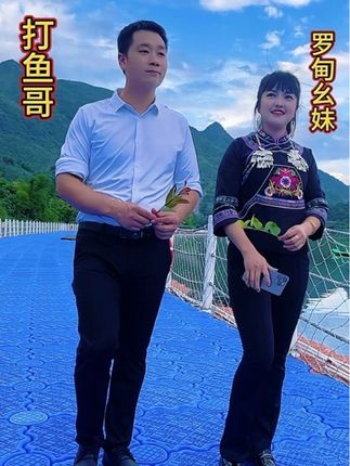 #山歌热门推送 #真人真唱 #原创作品