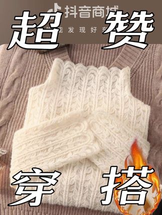 半高领加厚磨毛蕾丝打底衫女加绒秋冬新款洋气内搭小衫网纱上衣女#蕾丝打底衫 #加绒打底衫 #打底衫