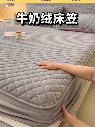 床笠牛奶绒夹棉家用床笠单件床罩席梦思床单床垫保护罩加绒床笠 #床笠 #牛奶绒床笠 #面料柔软舒适 #超便宜超划算