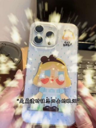 #手机壳 #手机壳推荐 #网红手机壳 #创意手机壳 #防摔手机壳