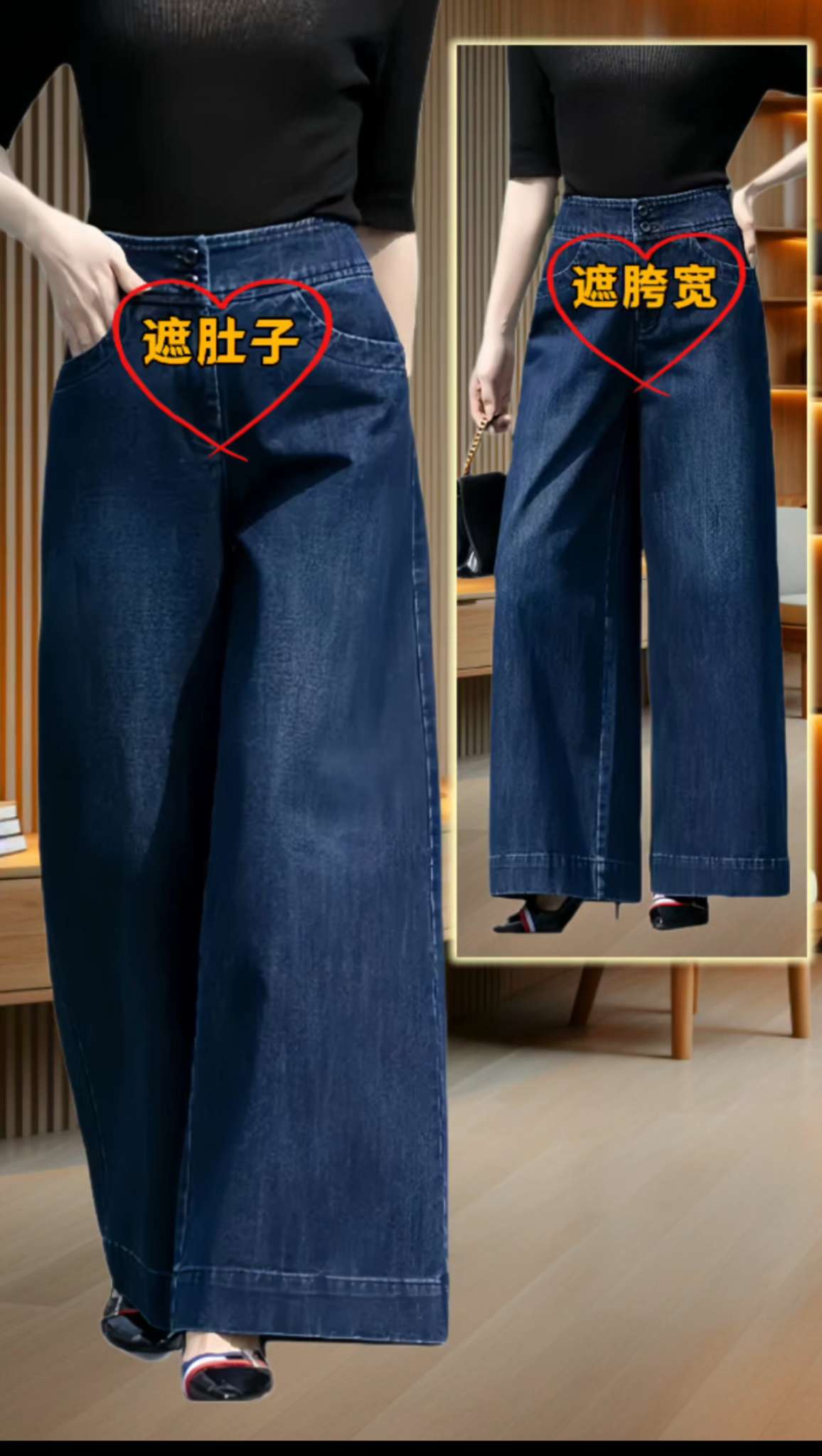 #时尚穿搭时尚穿搭时尚 #强烈推荐 #牛仔裤穿搭 #女款牛仔裤推荐 #秋季穿搭交作业了 @抖音创作灵感 @抖音图文 @抖音媒体内容优推官