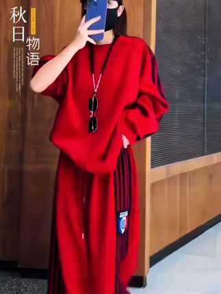 #春秋大码女装休闲套装200斤胖mm宽松显瘦潮流妈妈装运动服两件套