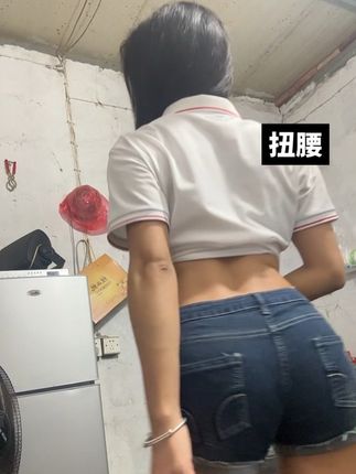 #你有多久没穿牛仔裤了