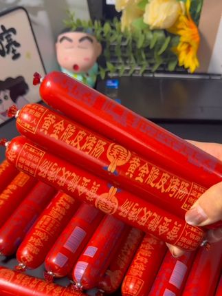 夫宇董事长亲自代言的淀粉肠没有骨泥品质值得信赖喜欢淀粉肠的有口福了#淀粉肠 #夫宇淀粉肠 #平价好物推荐 #淀粉肠小时候的味道