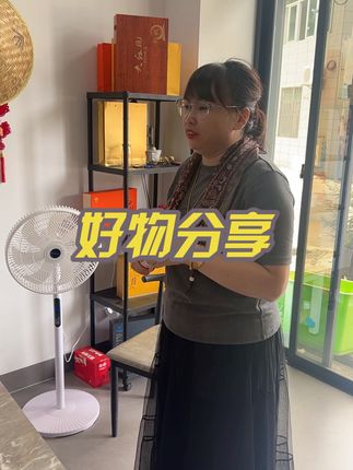 视频同款点这里下单
