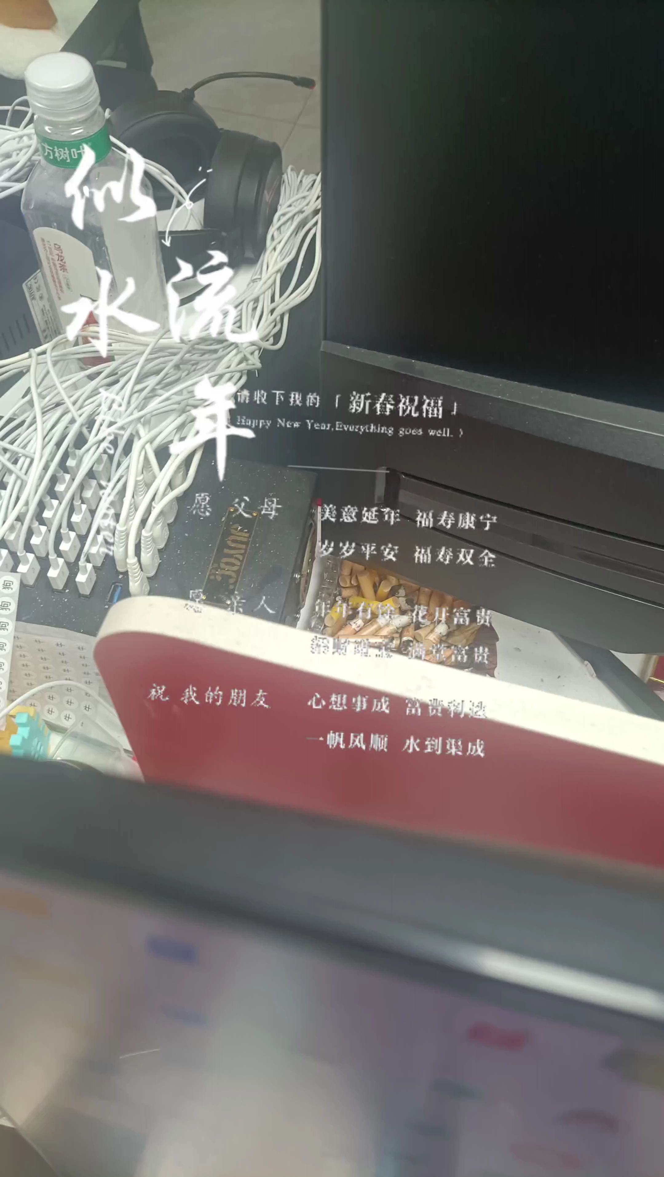 #谢霆锋广州演唱会 #上热门