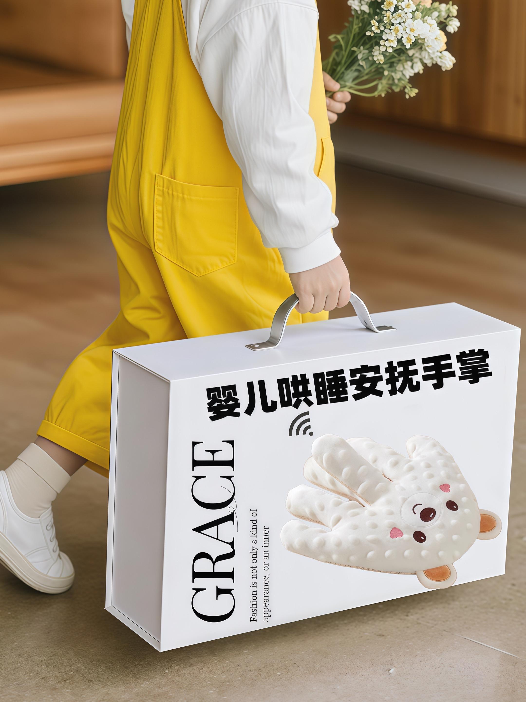 没人教我们当妈妈
我们又好像天生就会当妈妈
以前追求青春自由
现在努力生活陪伴孩子
扛起责任做和年龄匹配的事情 #哄睡手掌 #哄睡神器 #解放妈妈双手神器 #宝妈解放双手神器 #母婴好物@抖加🔥上热门🔥dou+🔥热点宝