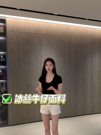 四面弹黑科技】✨,像第二层皮肤一样包裹双腿!,蹲下不卡裆 走路带风超自在~,肉肉瞬间隐形!腰臀比直接拉满 ,#显瘦神裤 #牛仔短裤 #夏日穿搭天花板