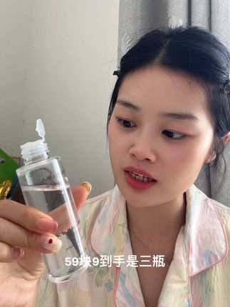 出门必须要带甘油,补水保湿性价比高#甘油 #甘油推荐