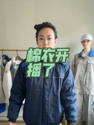 #原创视频 #休闲穿搭#户外穿搭 #男款搭配