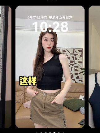 别看小小一条 的确有点东西#万益蓝清畅饮#万益蓝#逆袭 #日常生活