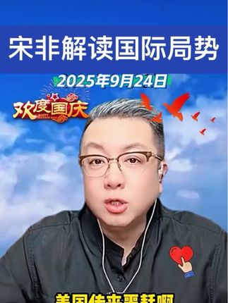 #鞋 #好鞋推荐 #好鞋分享 #好穿又好搭 #舒适透气又凉快