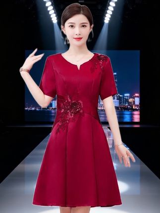 她他百伦礼服连衣裙高贵年轻款丈母娘婚庆喜婆婆婚宴装平时可穿夏#订婚这么穿真的很惊艳 #秋冬订婚高颜值保暖穿搭 #气质穿搭 #高级感穿搭 #喜妈妈喜婆婆礼服 @DOU+上热门 @巨量千川 @DOU+小助手