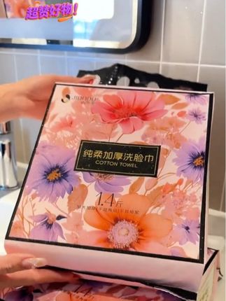 吉多多升级款悬挂式洗脸巾,珍珠纹加大加厚,不掉毛絮,干湿两用,0荧光剂,姐妹们放心使用#超便宜超划算 #柔软亲肤#洗脸巾 #好物推荐🔥 #不掉毛不掉絮