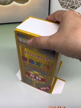 高品质旺胜扑克牌性价比之选厚实硬挺耐打#好物推荐🔥 #扑克牌 #强烈推荐 #上个热门 #纸牌