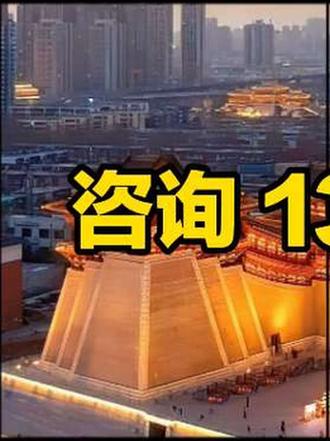 你可以不需要贷款,但是这5个金融知识,在关键时刻可以帮你!#银行贷款知识#短信诈骗#实用小知识#金融套路