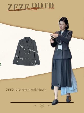 高智感灰色西装,白领姐妹们的必备#美出高级感#谁穿谁好看#高级感 #显瘦穿搭 #谁穿谁好看