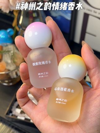 高级淡雅的情绪香 太适合夏天了叭!#神州之韵香水#好物分享 #香水 #香水推荐 #强烈推荐