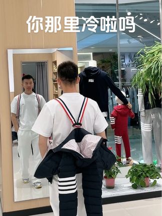 #羽绒服 #穿搭分享