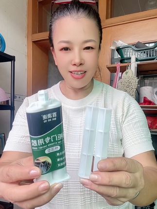 橱柜门专用胶水粘厨房柜门免钉胶晶钢门安装固定胶贴面板强力胶