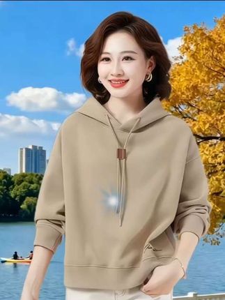 #独特漂亮洋气小衫女#时尚卫衣#时尚休闲穿搭 #中年妈妈穿搭#女士高档小衫@抖加🔥上热门🔥dou+🔥热点宝